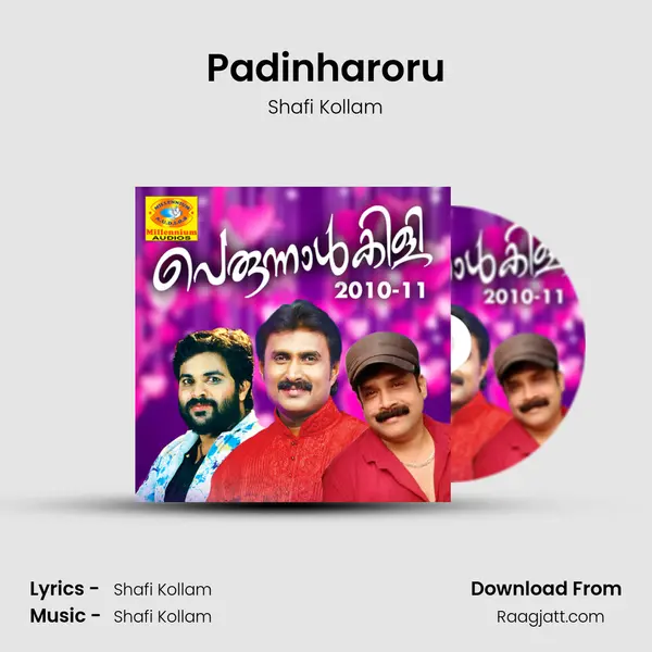 Padinharoru - Shafi Kollam album cover 