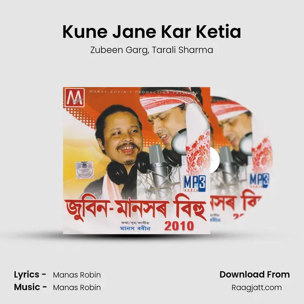 Kune Jane Kar Ketia - Zubeen Garg album cover 