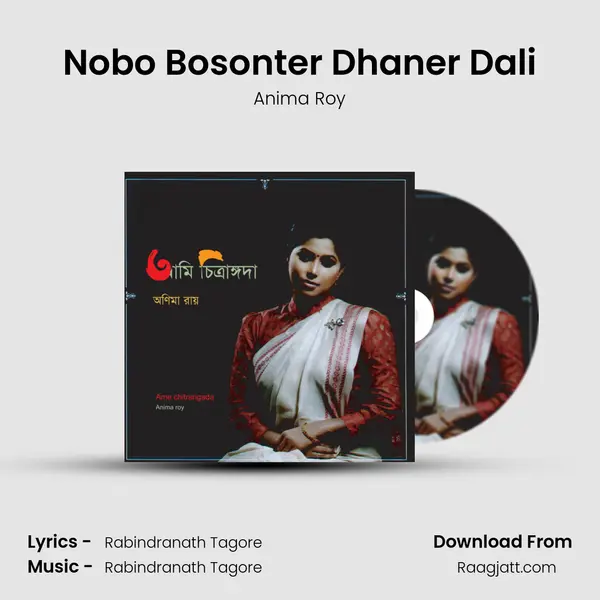 Nobo Bosonter Dhaner Dali mp3 song