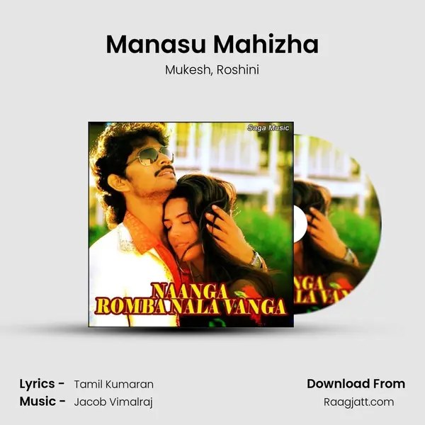 Manasu Mahizha mp3 song