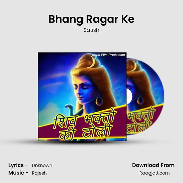 Bhang Ragar Ke mp3 song