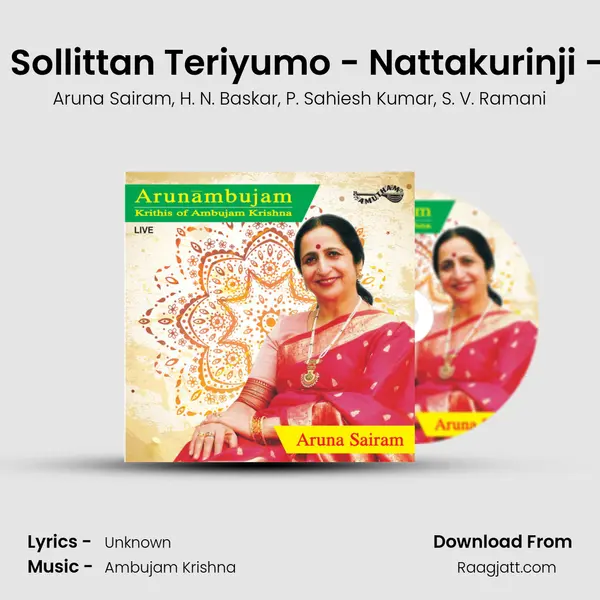 EEppadi Ennagam - Sollittan Teriyumo - Nattakurinji - Hamsanandi - Adi (Live) - Aruna Sairam album cover 