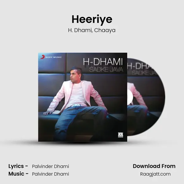 Heeriye mp3 song