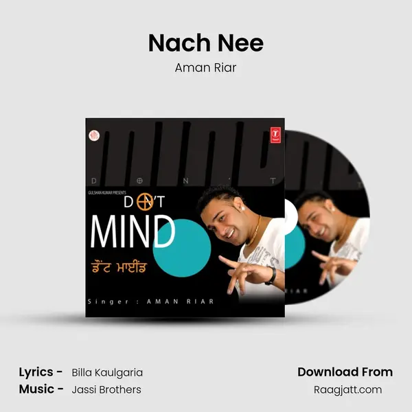 Nach Nee - Aman Riar album cover 