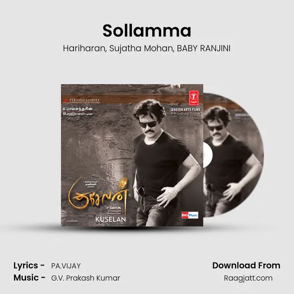 Sollamma - Hariharan album cover 