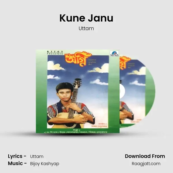 Kune Janu - Uttam album cover 