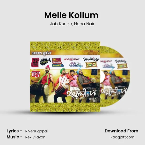 Melle Kollum (Aalaaps) - Job Kurian album cover 