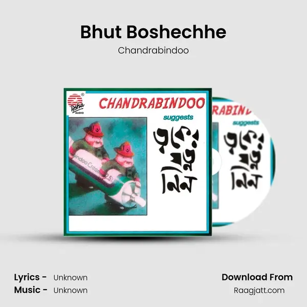 Bhut Boshechhe mp3 song