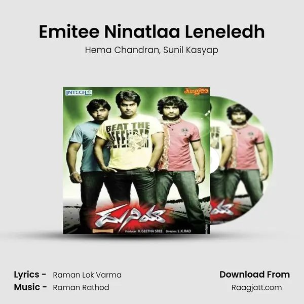 Emitee Ninatlaa Leneledh mp3 song