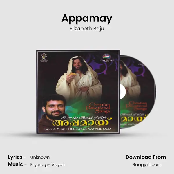 Appamay mp3 song