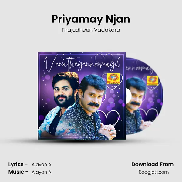 Priyamay Njan - Thajudheen Vadakara album cover 