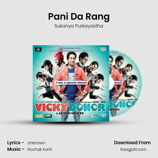 Pani Da Rang mp3 song