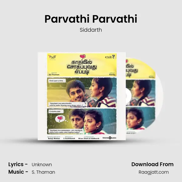 Parvathi Parvathi mp3 song