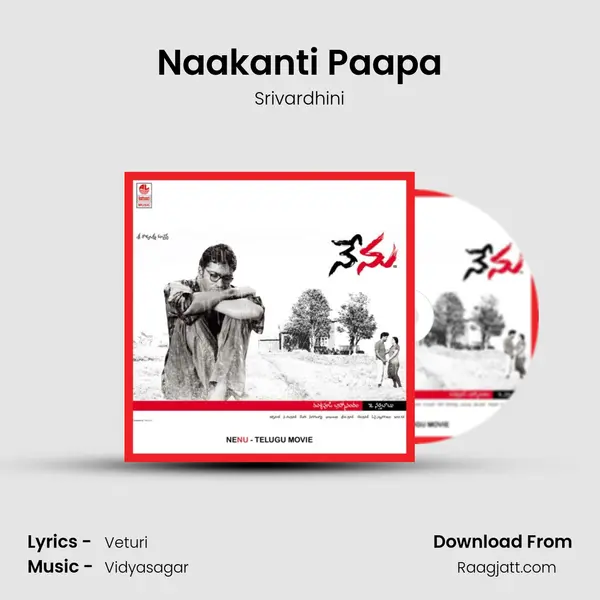 Naakanti Paapa mp3 song