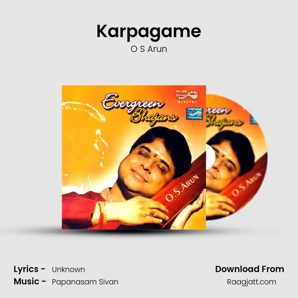 Karpagame - O S Arun album cover 