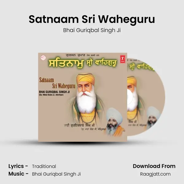 Satnaam Sri Waheguru mp3 song