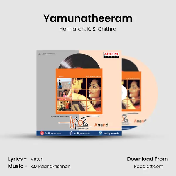 Yamunatheeram - Hariharan album cover 