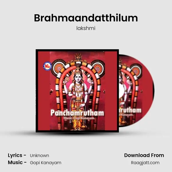 Brahmaandatthilum mp3 song