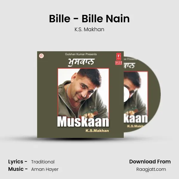 Bille - Bille Nain(For Aishwaria Fans) mp3 song