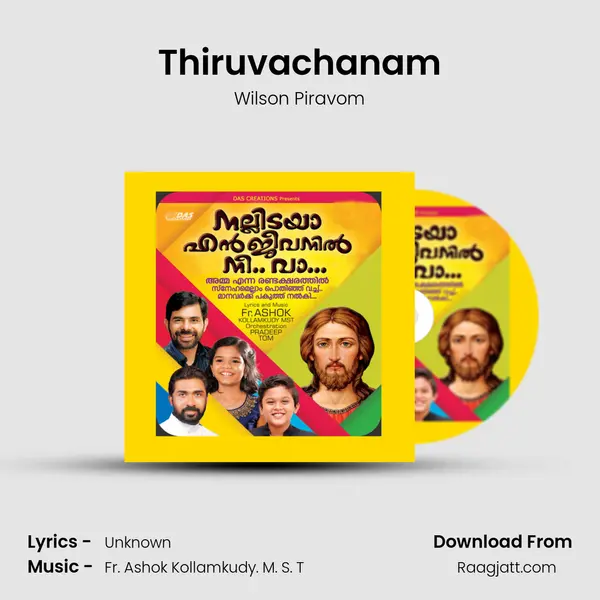 Thiruvachanam mp3 song