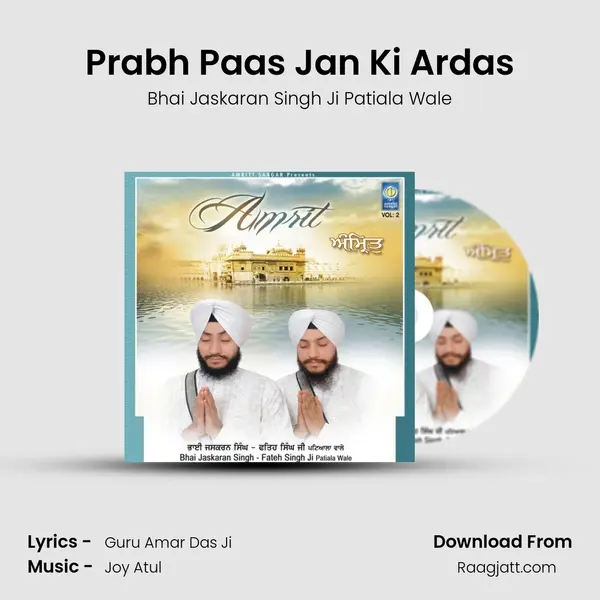 Prabh Paas Jan Ki Ardas mp3 song