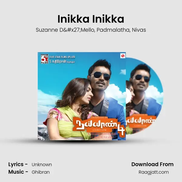 Inikka Inikka mp3 song