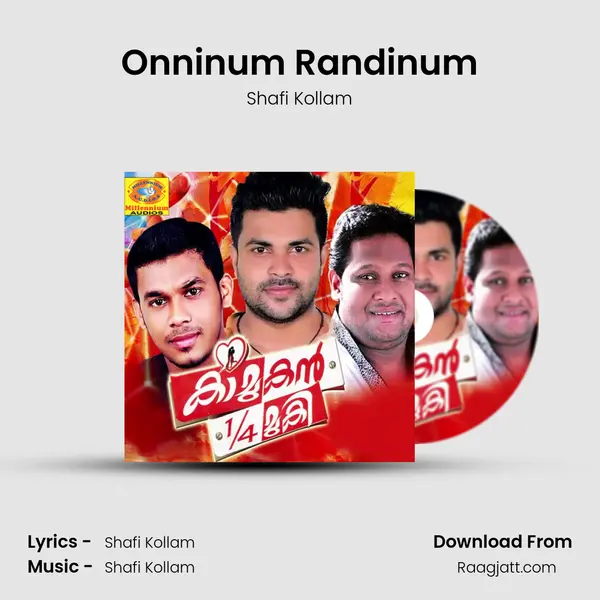 Onninum Randinum - Shafi Kollam mp3 song