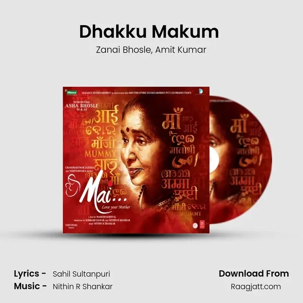 Dhakku Makum (Remix) - Zanai Bhosle album cover 