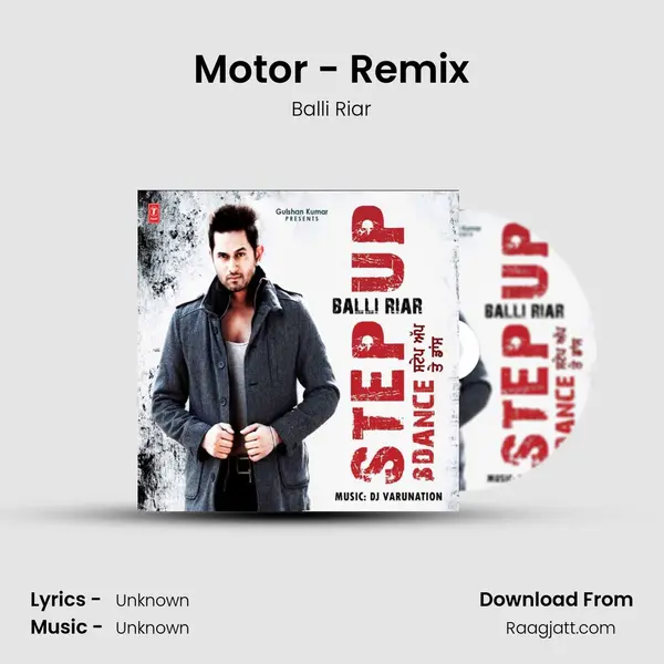 Motor - Remix mp3 song