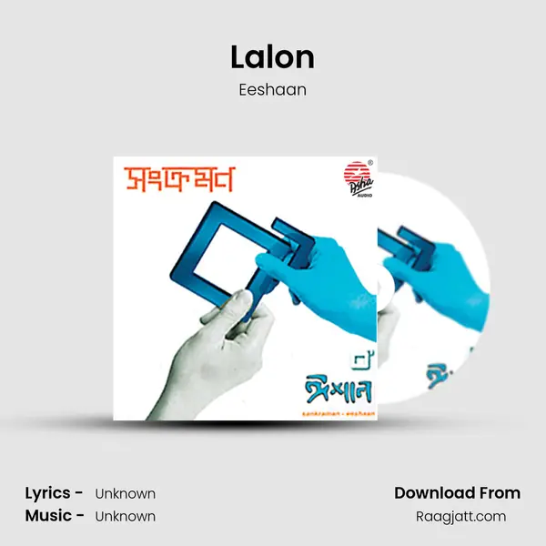 Lalon - Eeshaan album cover 