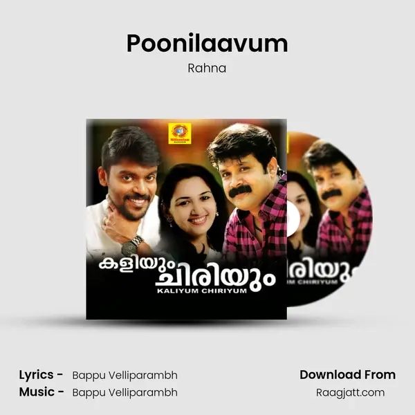 Poonilaavum - Rahna album cover 