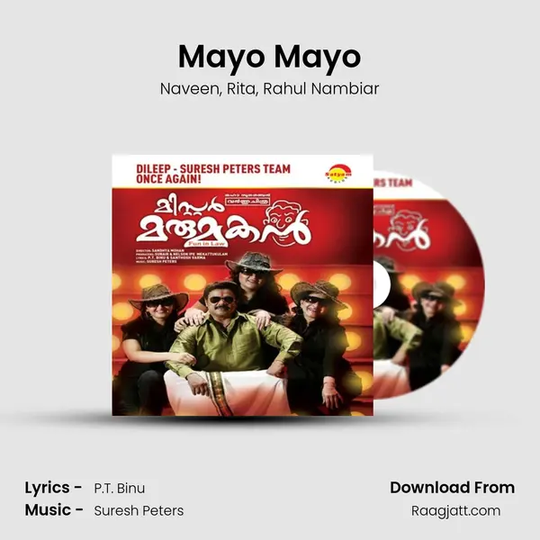 Mayo Mayo - Naveen album cover 