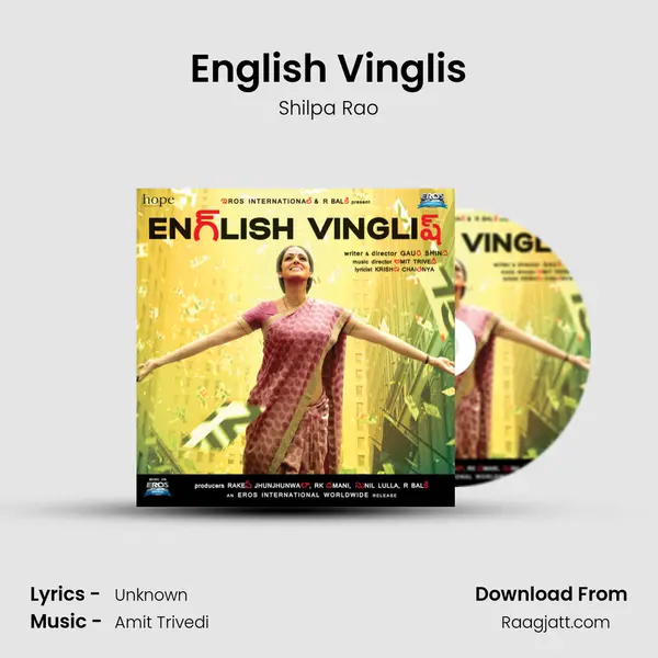 English Vinglis mp3 song