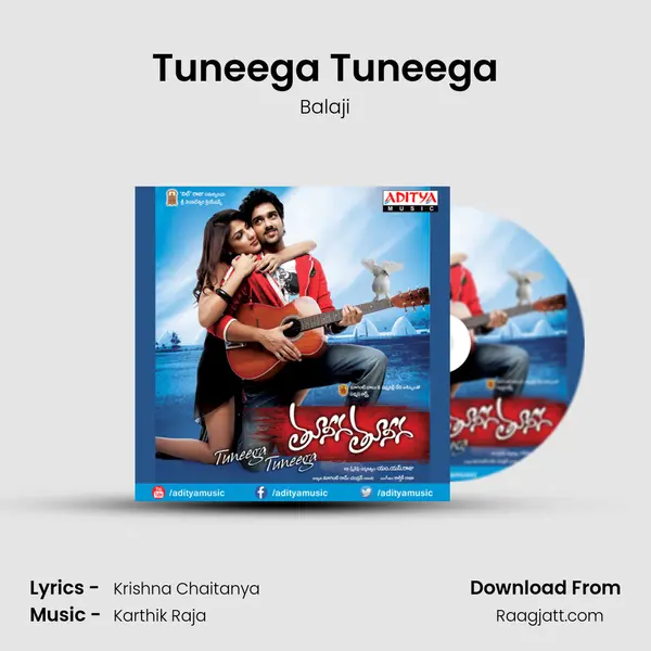 Tuneega Tuneega mp3 song