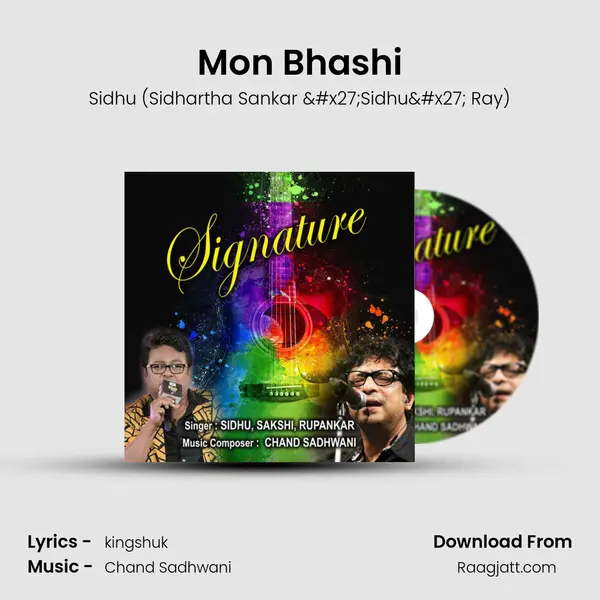 Mon Bhashi - Sidhu (Sidhartha Sankar 'Sidhu' Ray) album cover 