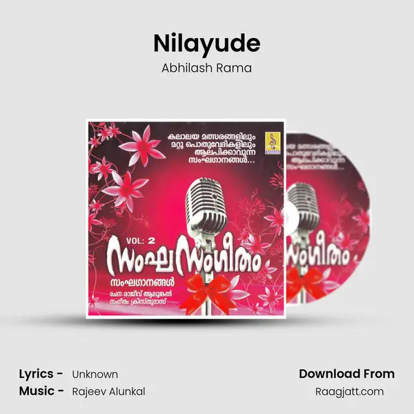 Nilayude mp3 song