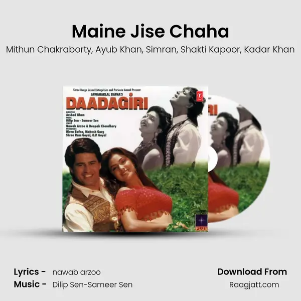 Maine Jise Chaha mp3 song