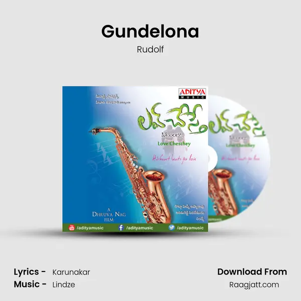 Gundelona - Rudolf album cover 