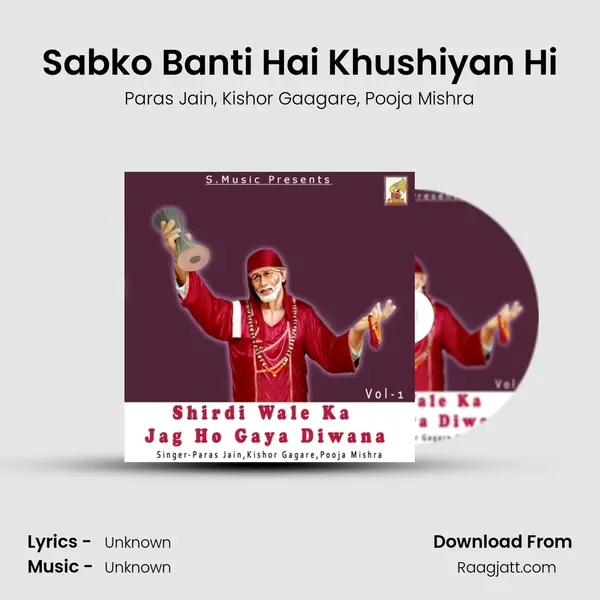 Sabko Banti Hai Khushiyan Hi - Paras Jain album cover 