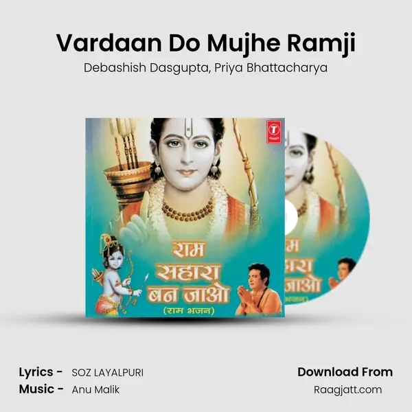 Vardaan Do Mujhe Ramji - Debashish Dasgupta album cover 