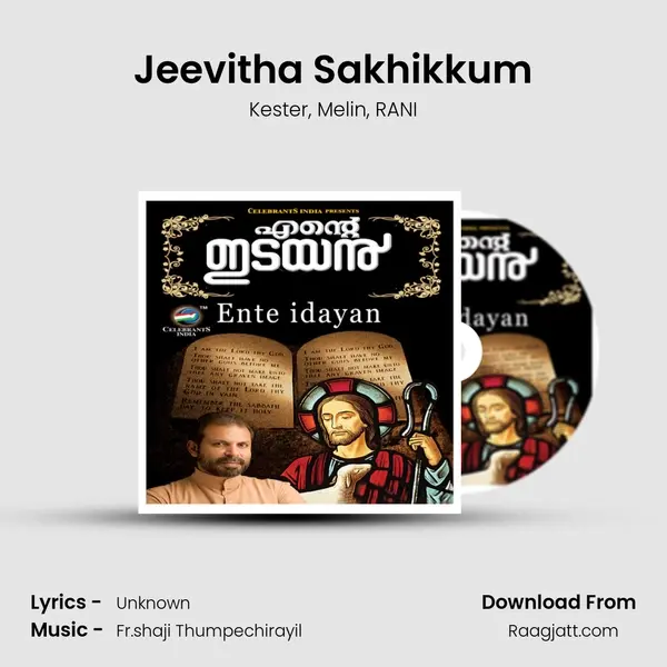 Jeevitha Sakhikkum mp3 song