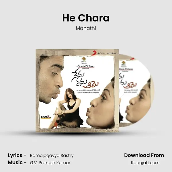 He Chara - Mahathi album cover 