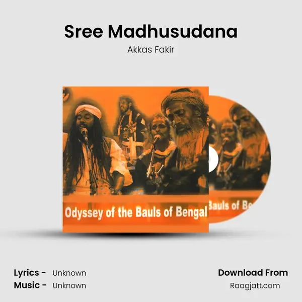 Sree Madhusudana mp3 song