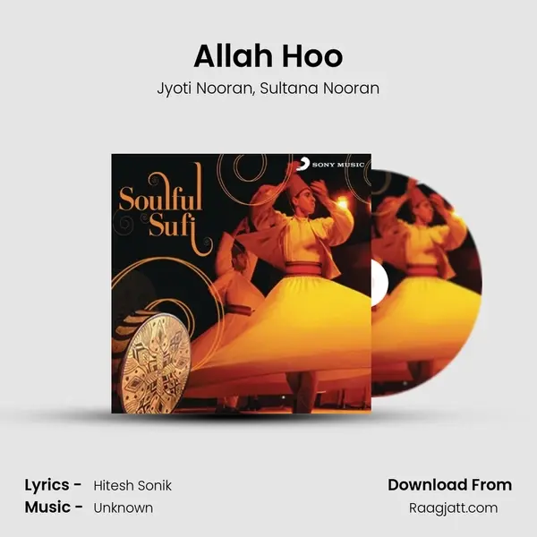 Allah Hoo mp3 song