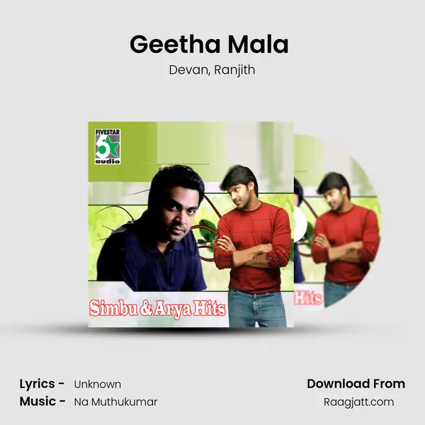 Geetha Mala (From Oru Kalluriyin Kadhai) mp3 song