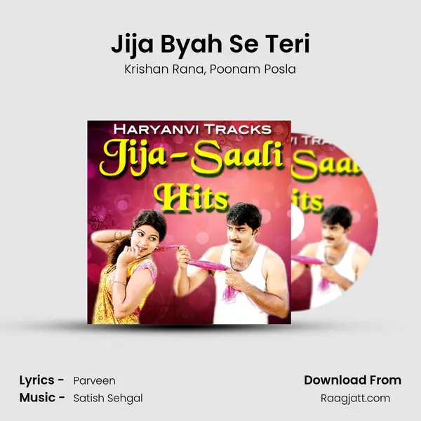 Jija Byah Se Teri mp3 song