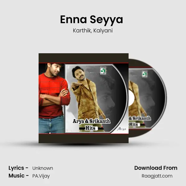 Enna Seyya (From Parthipan Kanavu) mp3 song