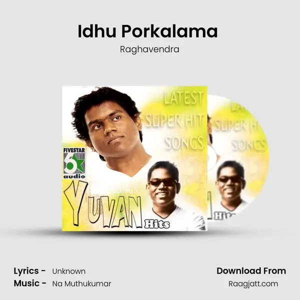 Idhu Porkalama (From 7/G Rainbow Colony) mp3 song