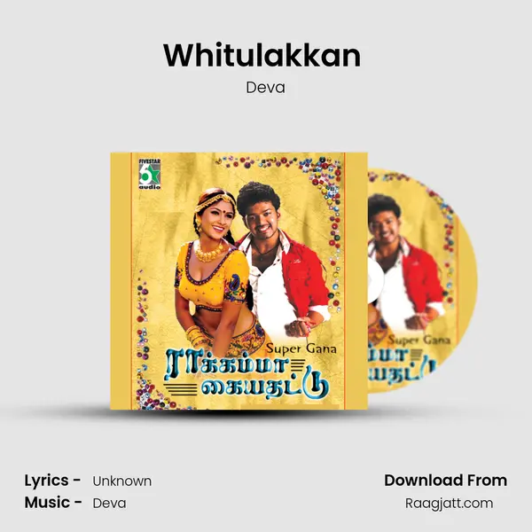 Whitulakkan (From Priyamudan) mp3 song