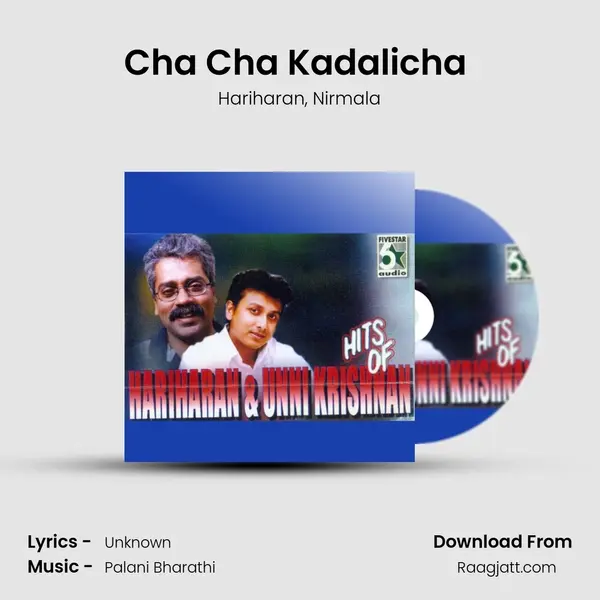 Cha Cha Kadalicha (From Janaki Raman) mp3 song